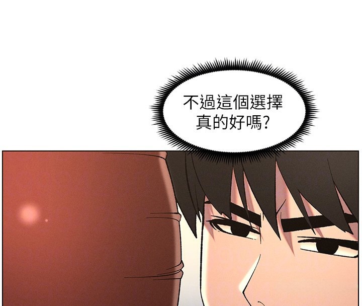 84.jpg