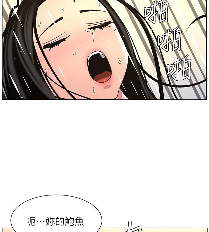 77.jpg