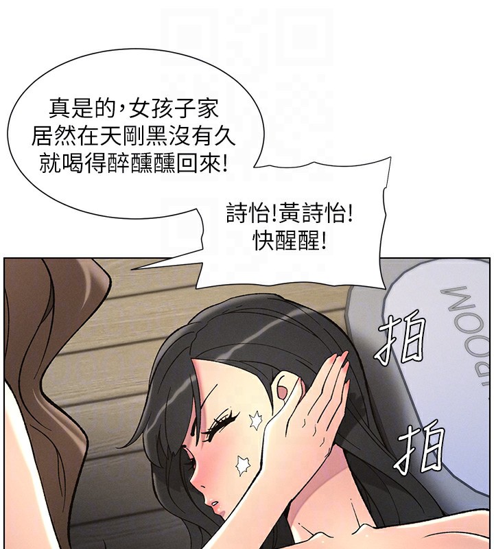 81.jpg