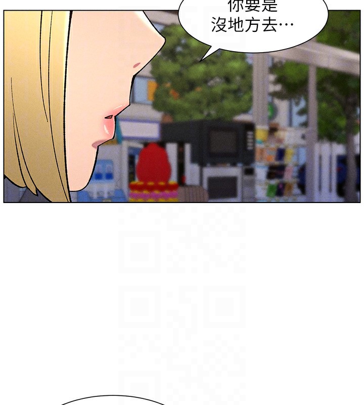 66.jpg