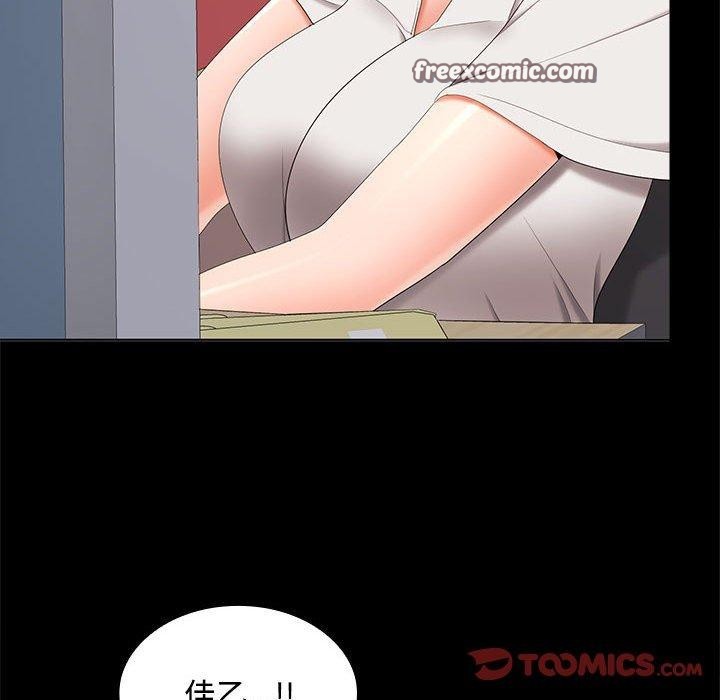 105.jpg