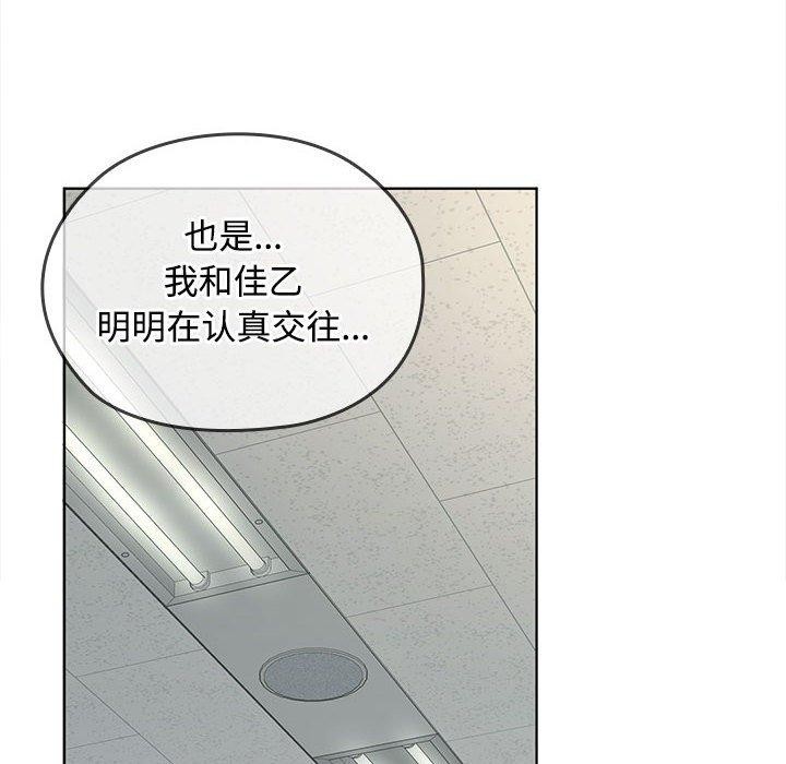 88.jpg