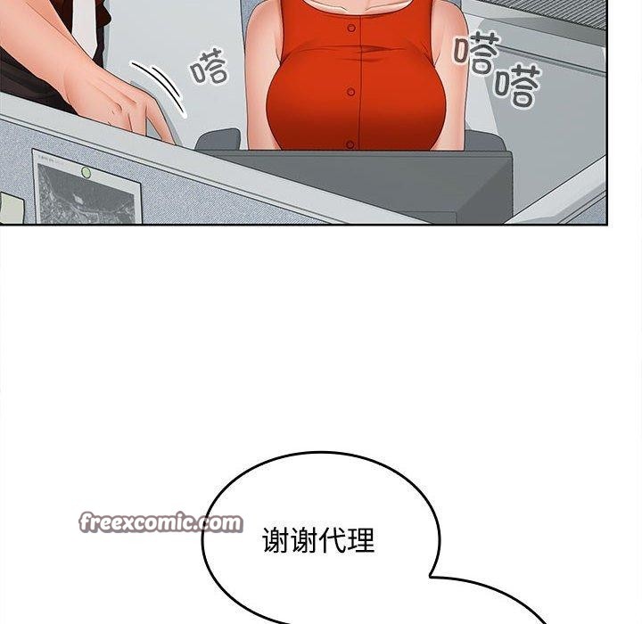 96.jpg