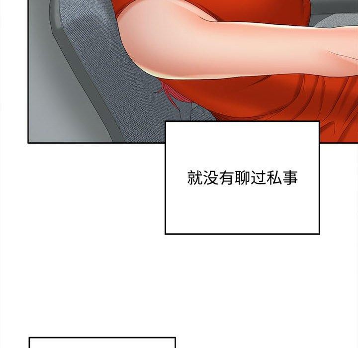 102.jpg