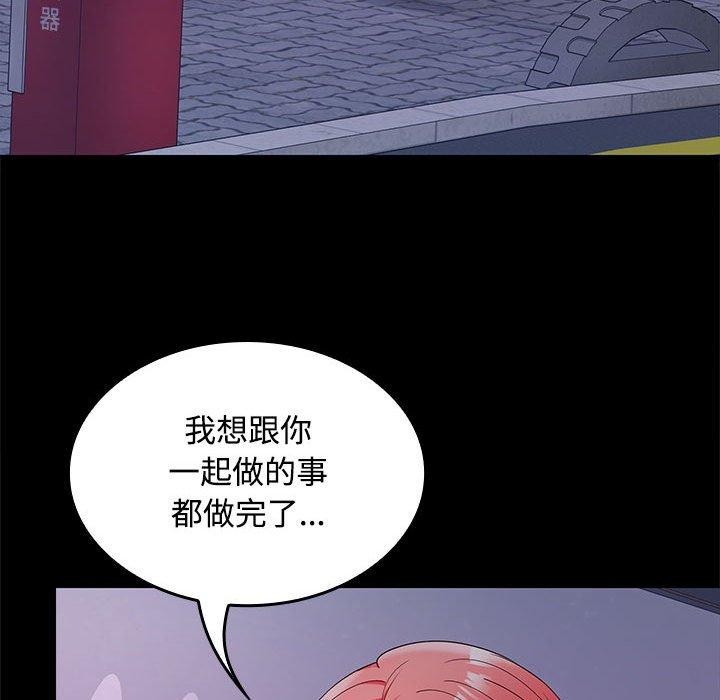104.jpg