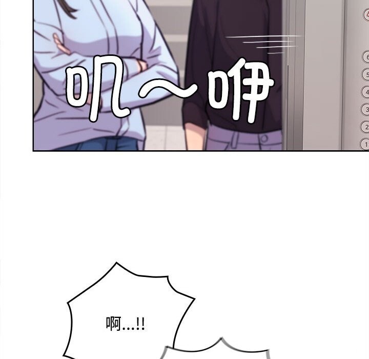 97.jpg