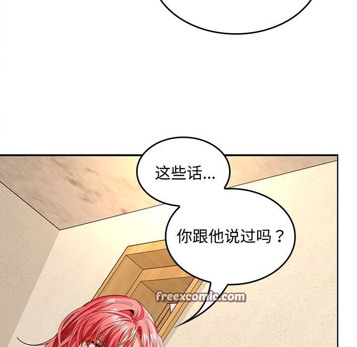 75.jpg