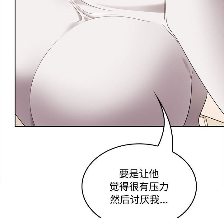 79.jpg
