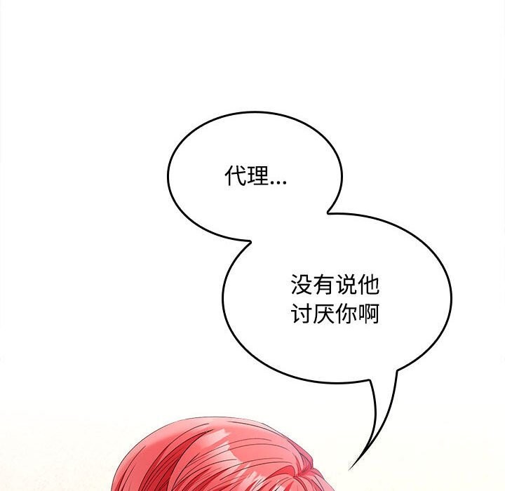 82.jpg
