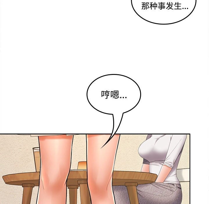 104.jpg