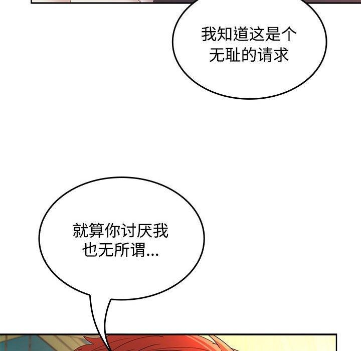 78.jpg