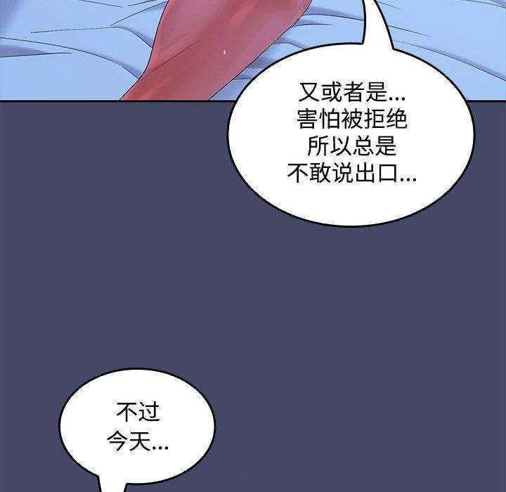 86.jpg