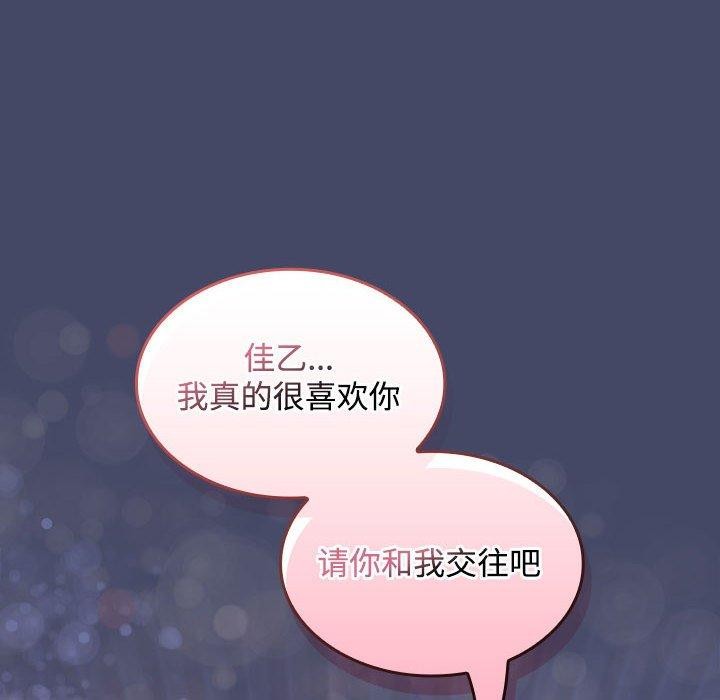 89.jpg