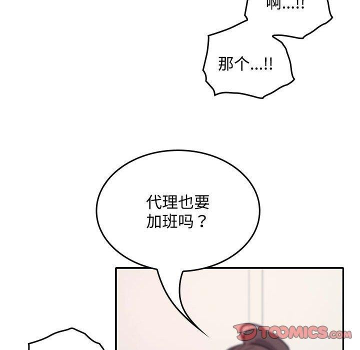 148.jpg