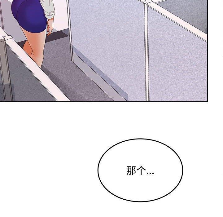 159.jpg