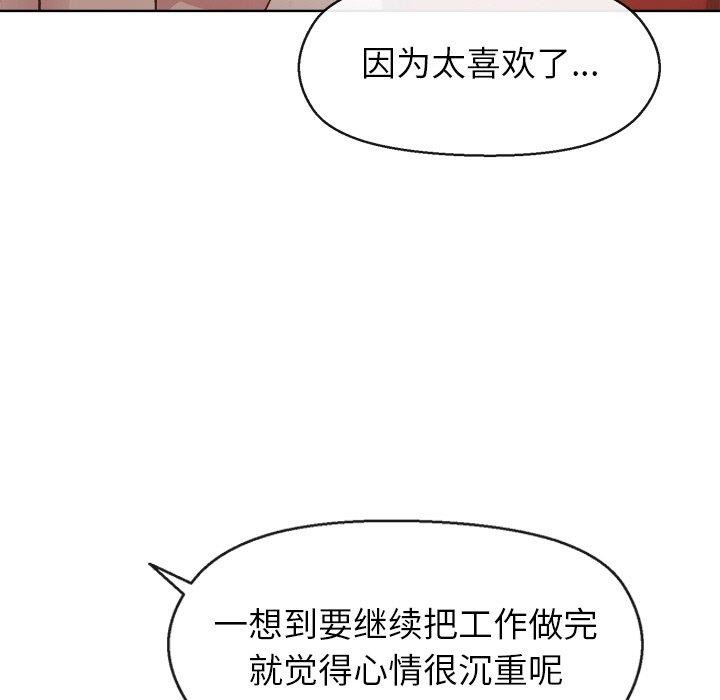 104.jpg