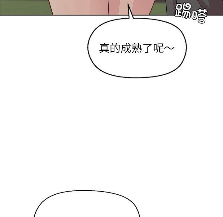 52.jpg