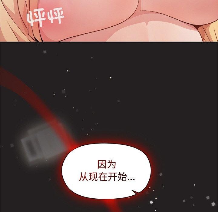 149.jpg