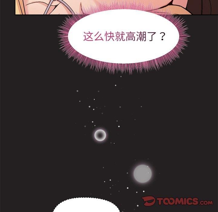 102.jpg