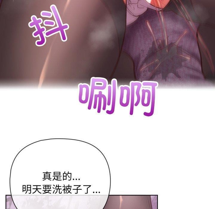 100.jpg