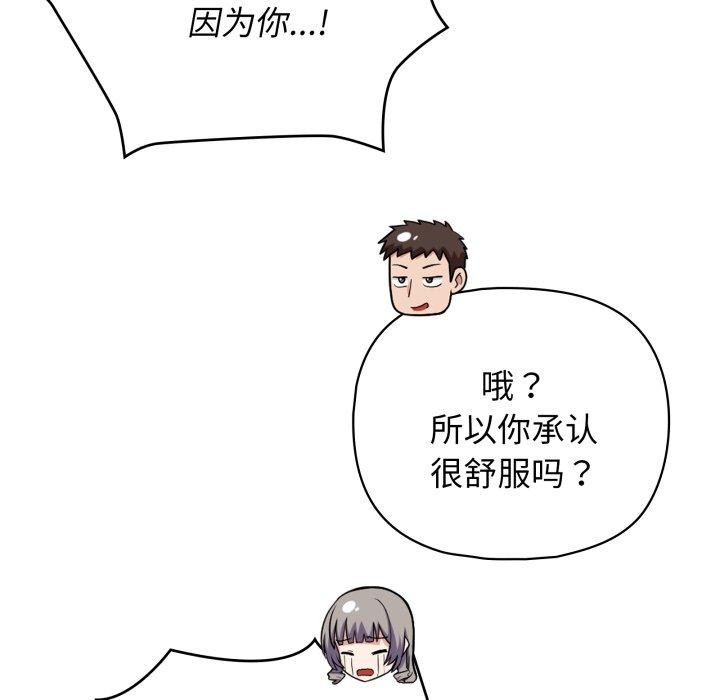 82.jpg