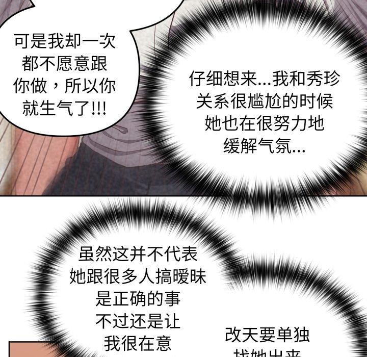 114.jpg