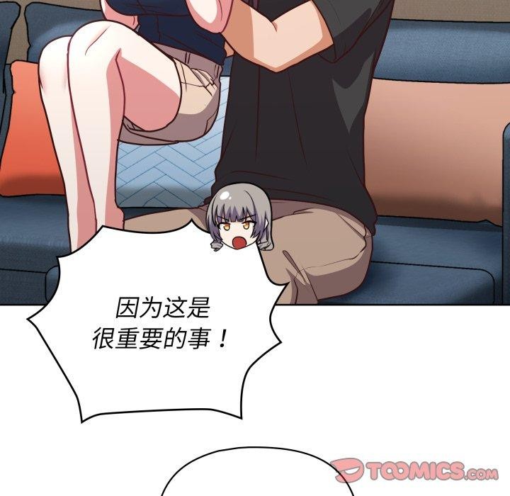 87.jpg