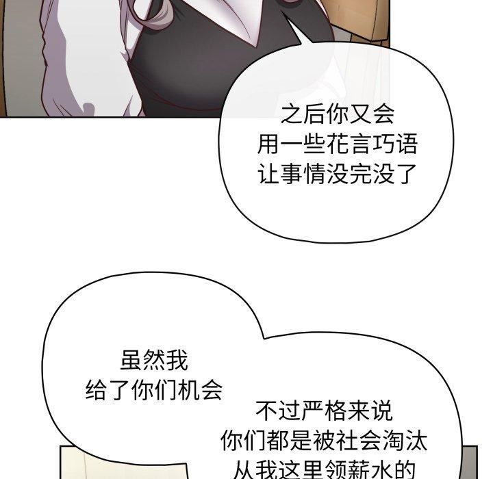 89.jpg