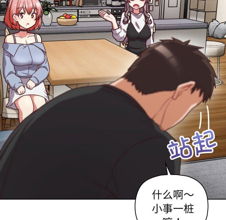 97.jpg