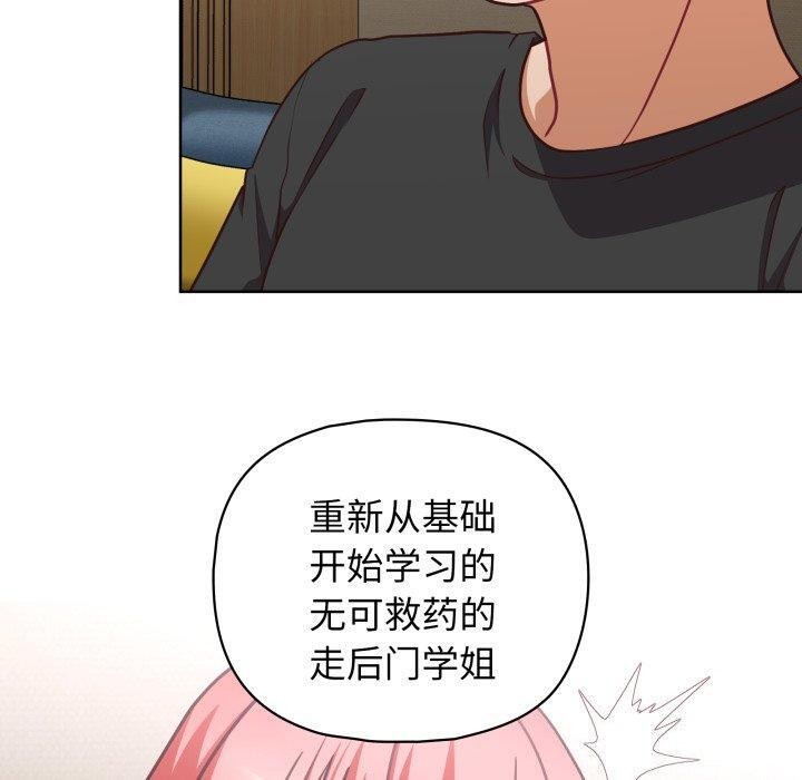 100.jpg