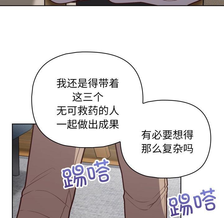 106.jpg