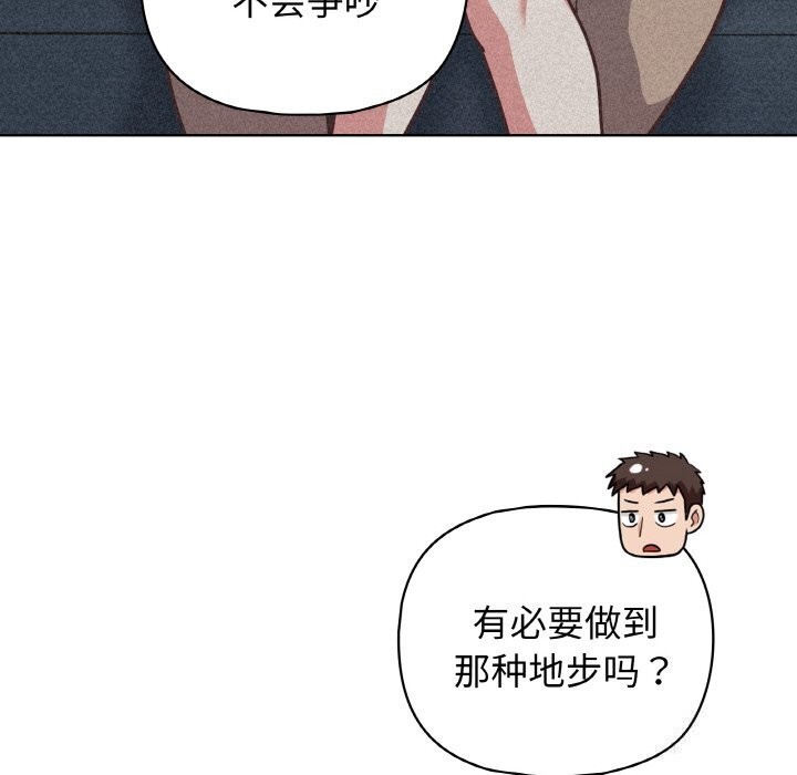 67.jpg
