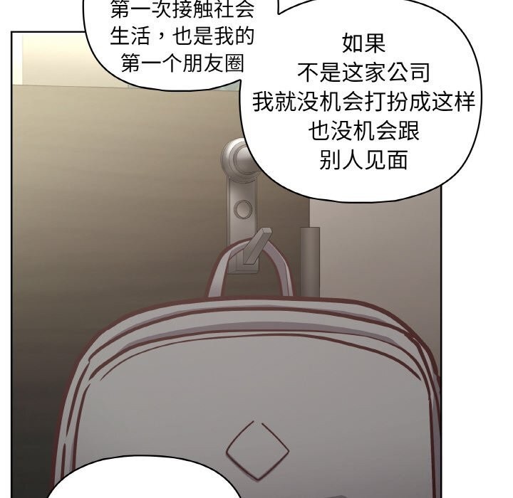 76.jpg
