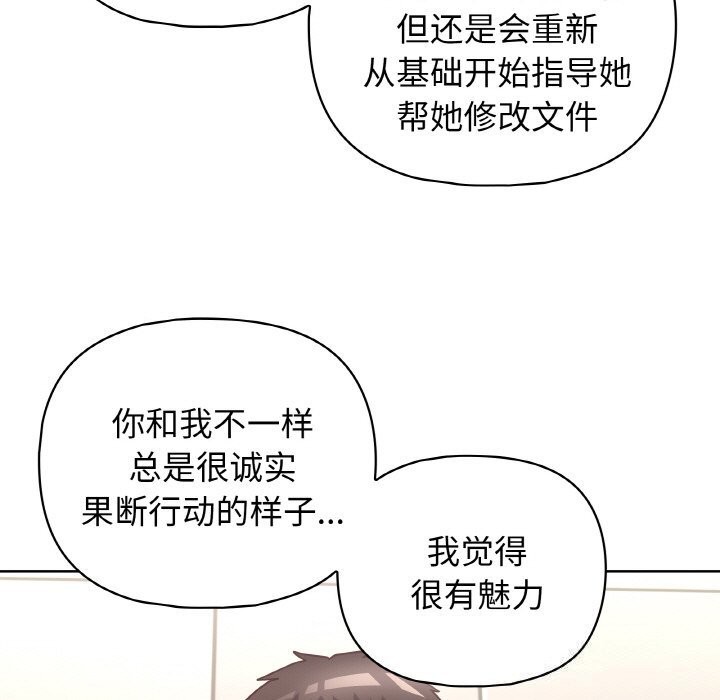 81.jpg