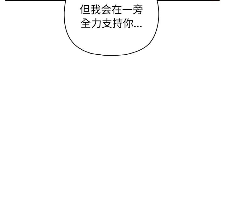 85.jpg