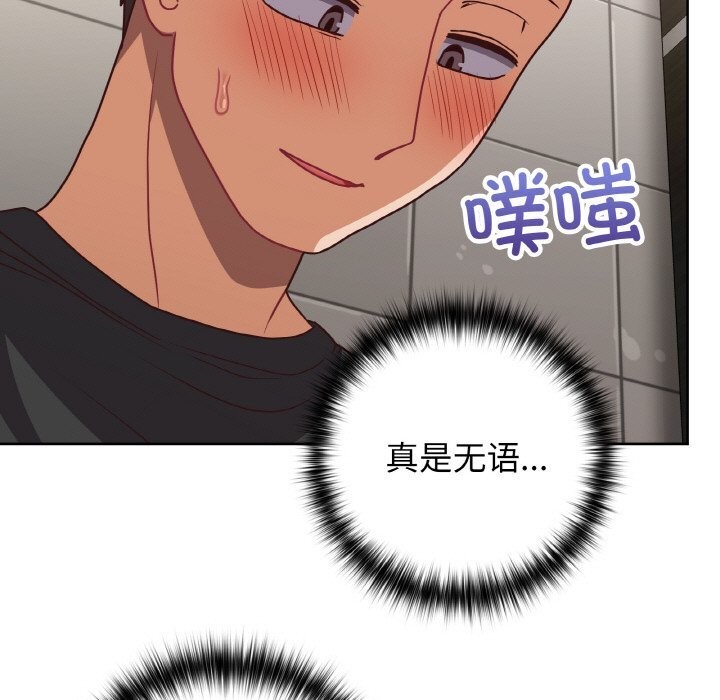 92.jpg