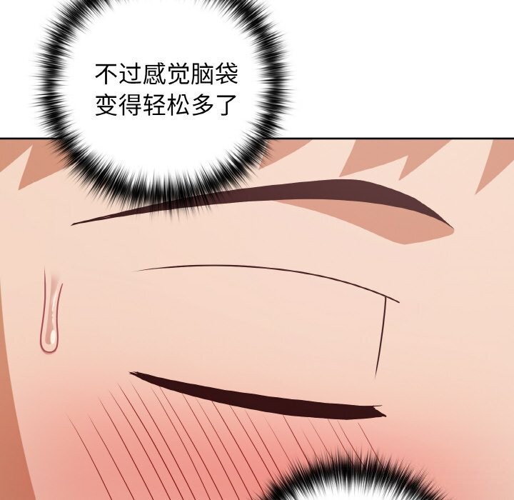 93.jpg