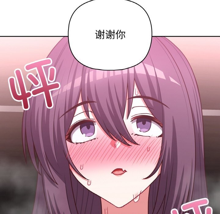 97.jpg