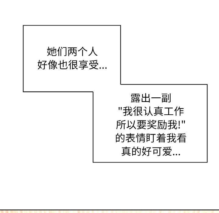 88.jpg