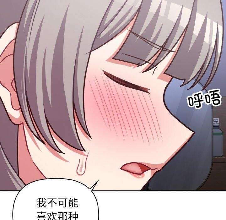 79.jpg
