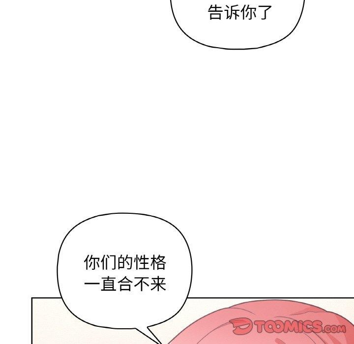 93.jpg