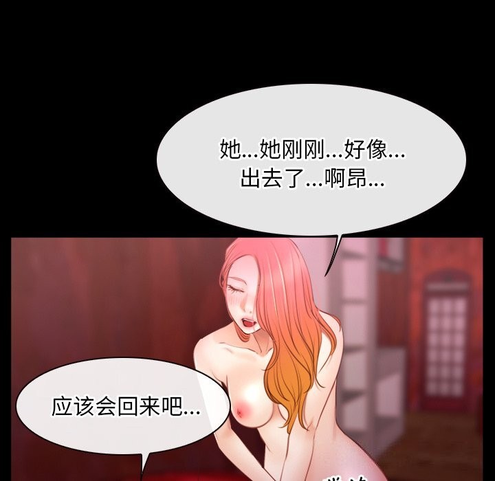88.jpg
