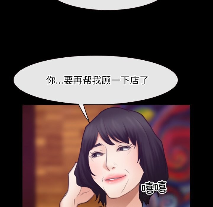 104.jpg