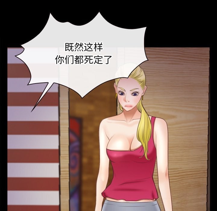 106.jpg