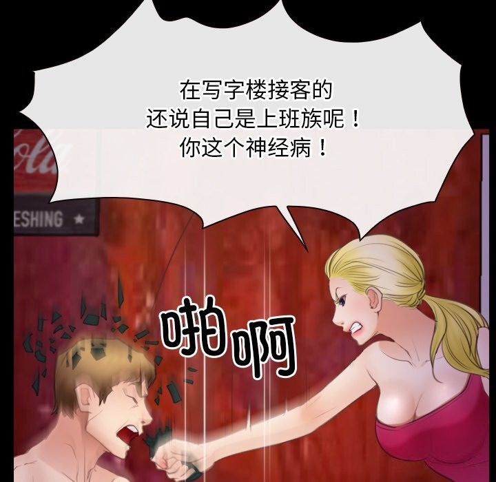 118.jpg