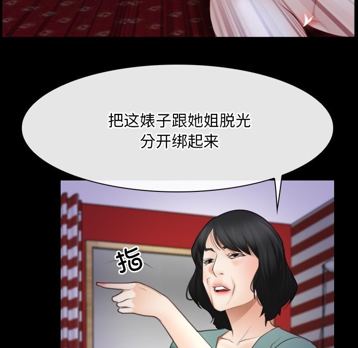 67.jpg
