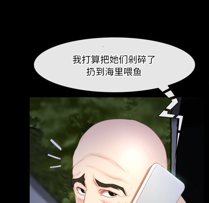 81.jpg