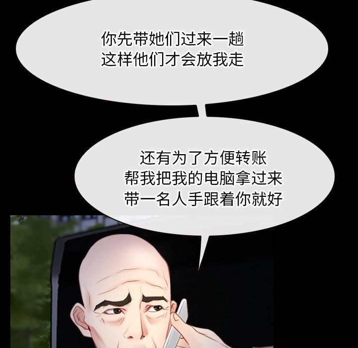 85.jpg