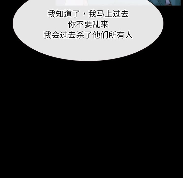87.jpg