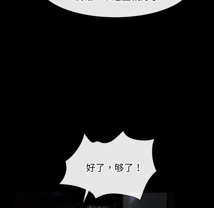 89.jpg